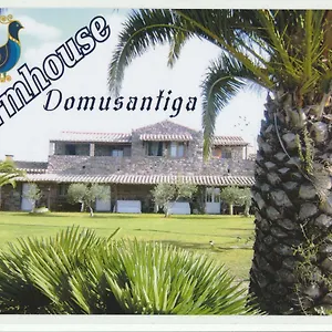  Apartment Domus Antiga